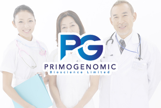 铜陵分部 香港PG化验所